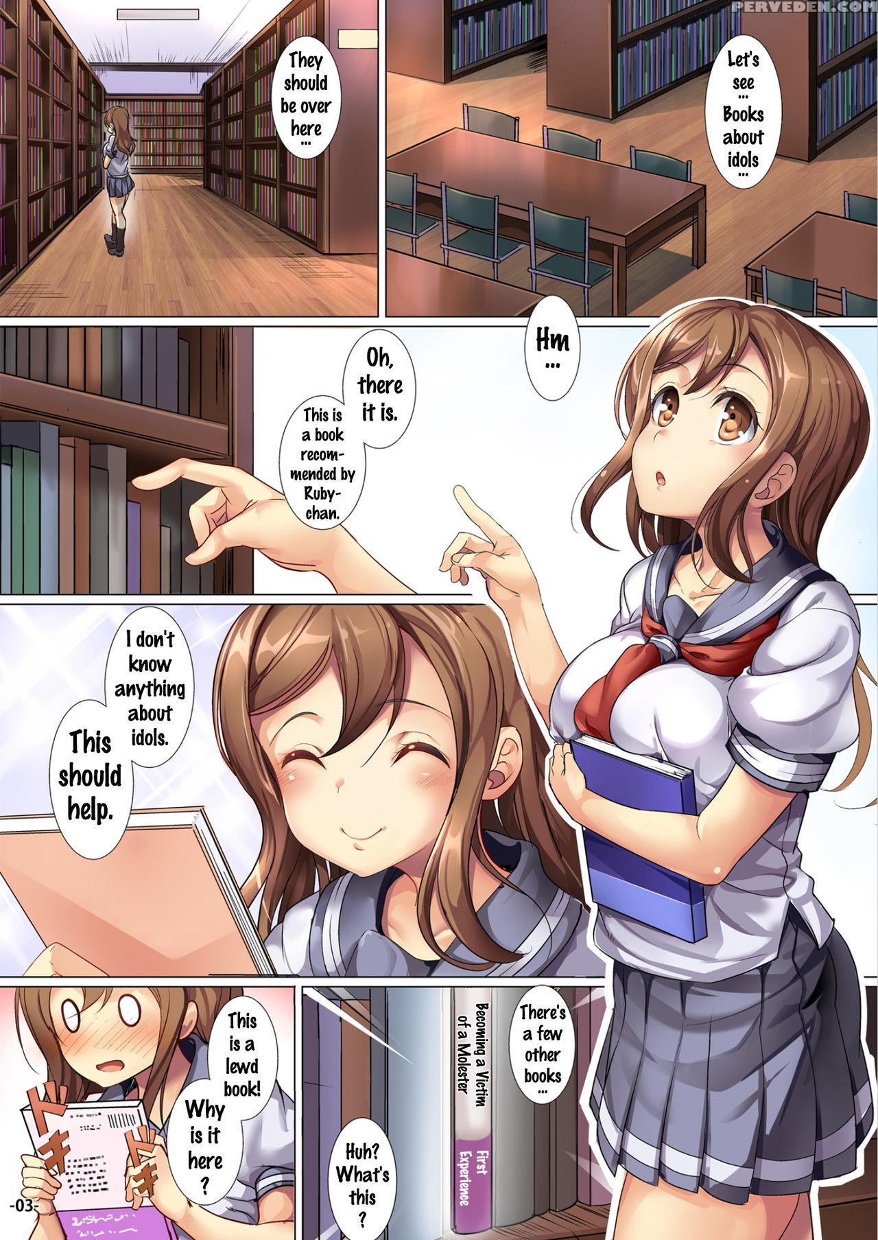 [ikaring (ajishio)] H Ni Kyoumi Shinshin Na Hanama... 1