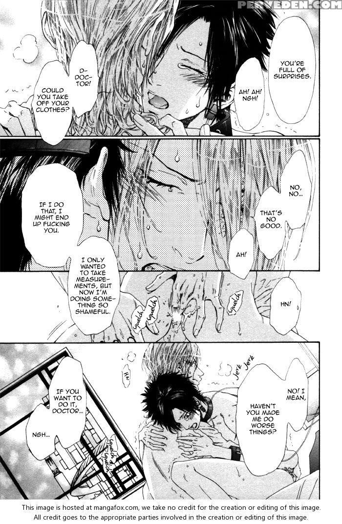 [ike Reibun] Gingaku Hakase To Marmot [eng] 1