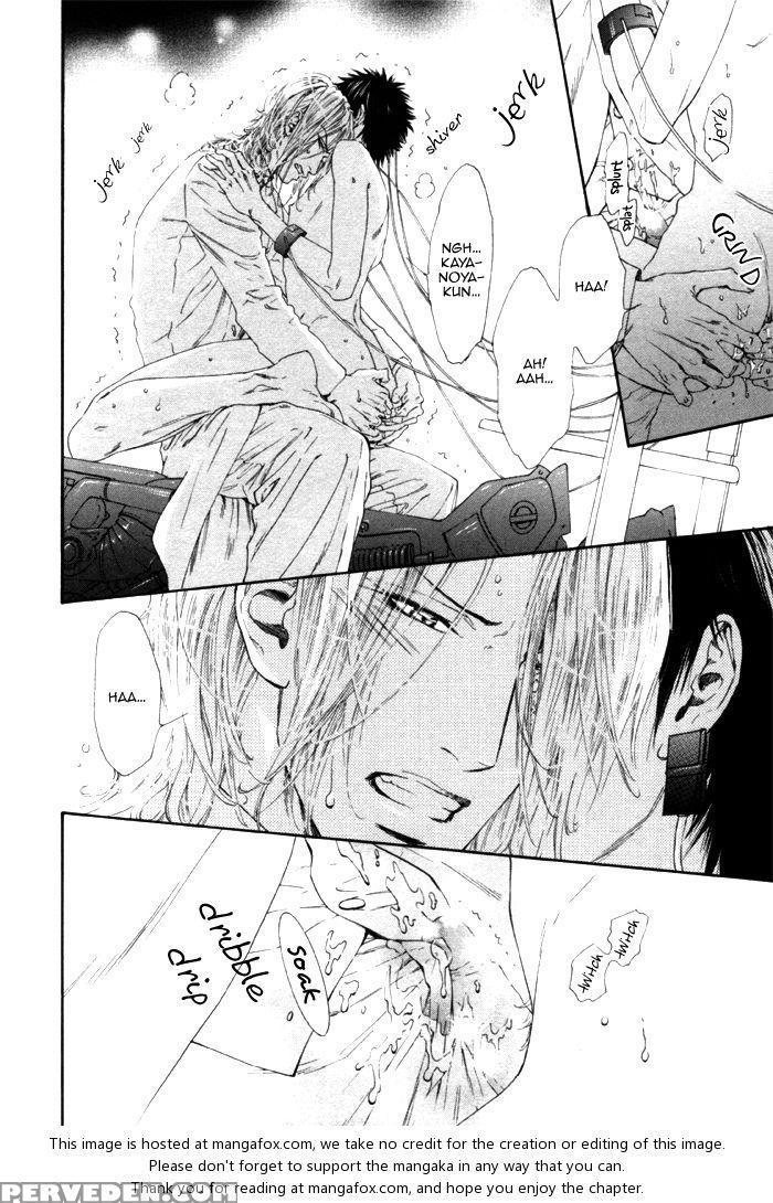 [ike Reibun] Gingaku Hakase To Marmot [eng] 1