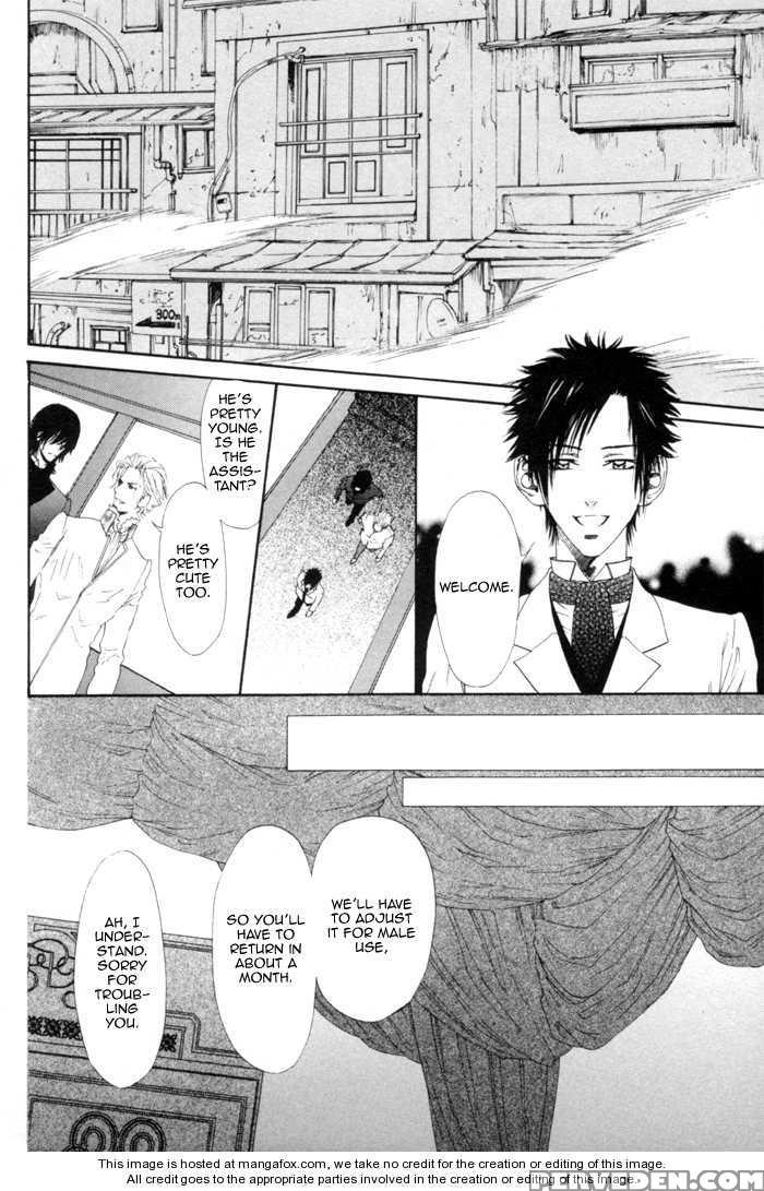 [ike Reibun] Gingaku Hakase To Marmot [eng] 1