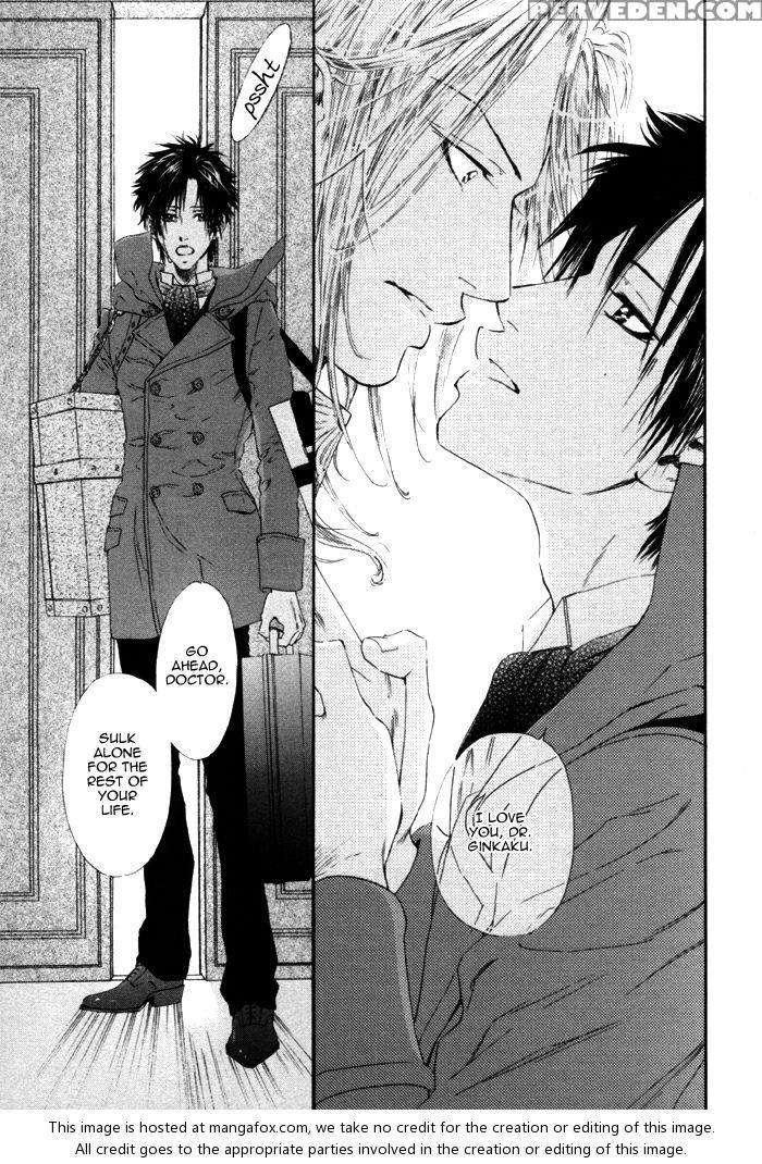 [ike Reibun] Gingaku Hakase To Marmot [eng] 1