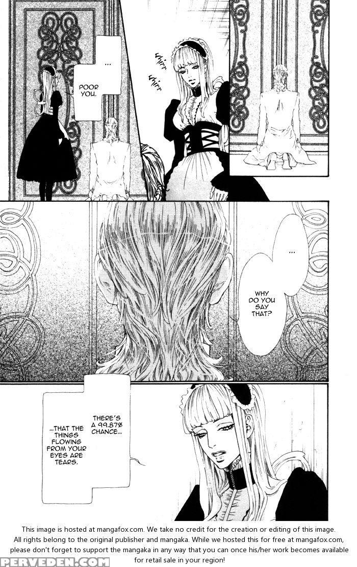 [ike Reibun] Gingaku Hakase To Marmot [eng] 1