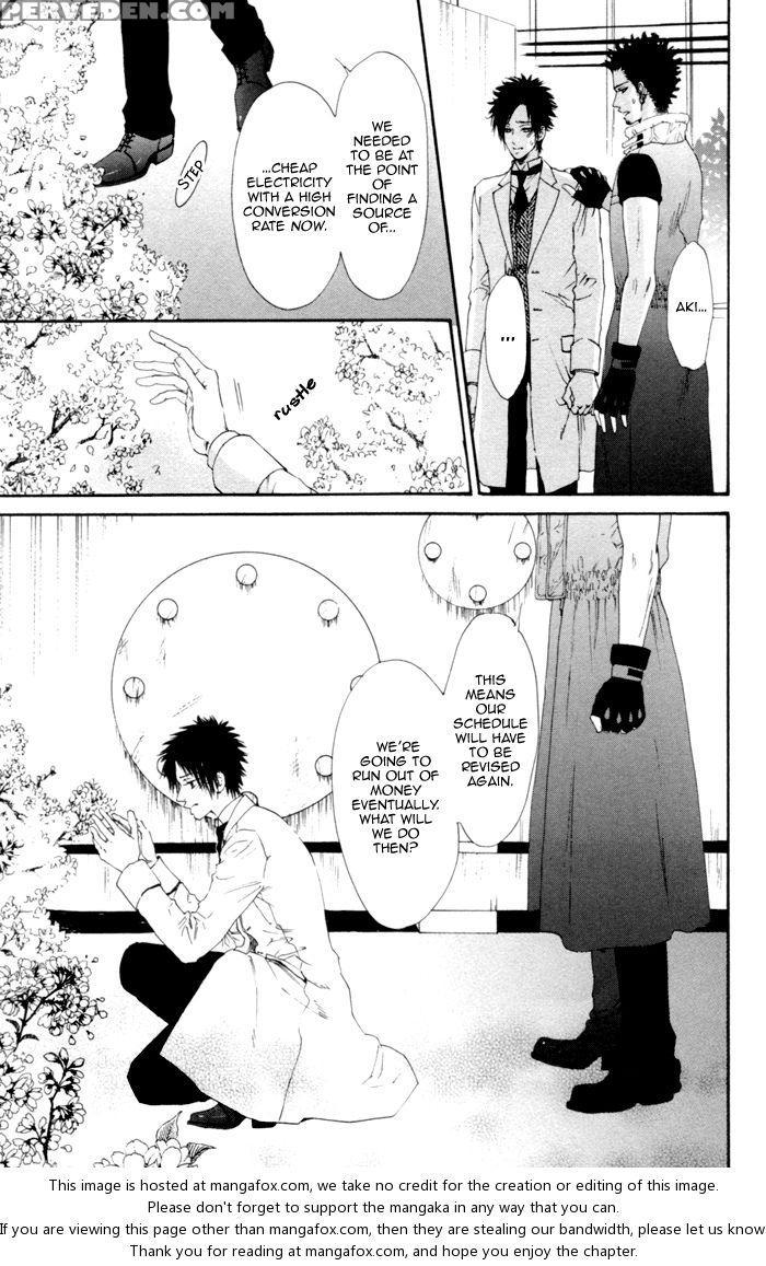 [ike Reibun] Gingaku Hakase To Marmot [eng] 1