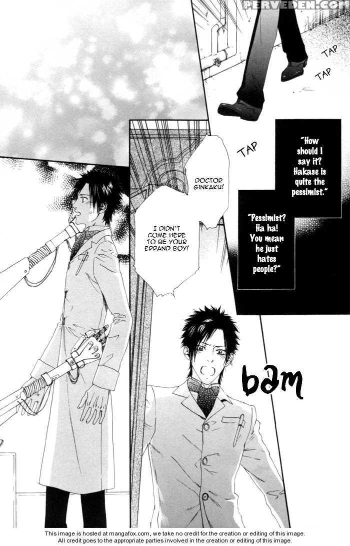 [ike Reibun] Gingaku Hakase To Marmot [eng] 1