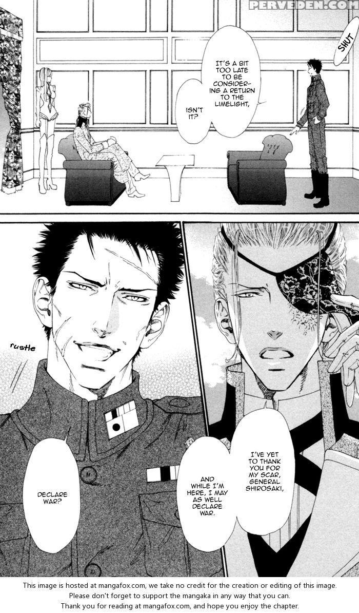 [ike Reibun] Gingaku Hakase To Marmot [eng] 1