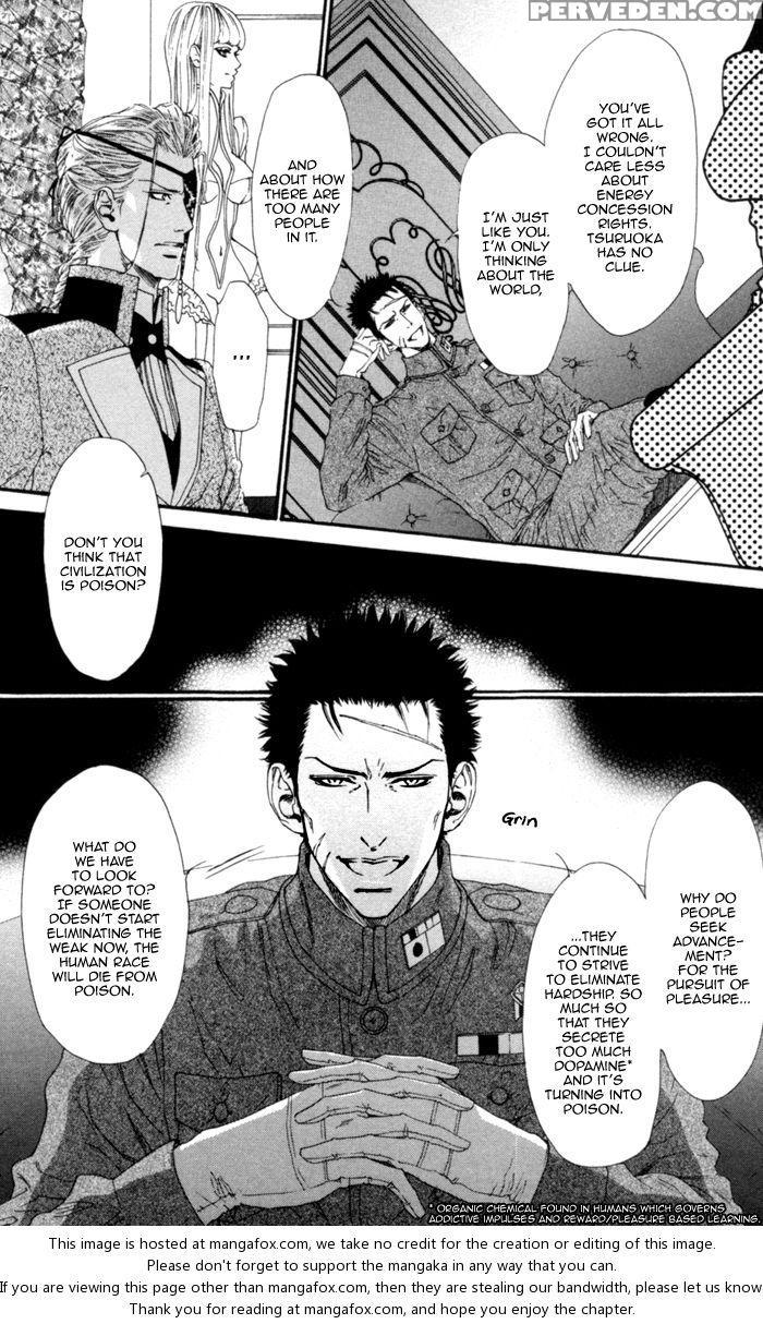 [ike Reibun] Gingaku Hakase To Marmot [eng] 1