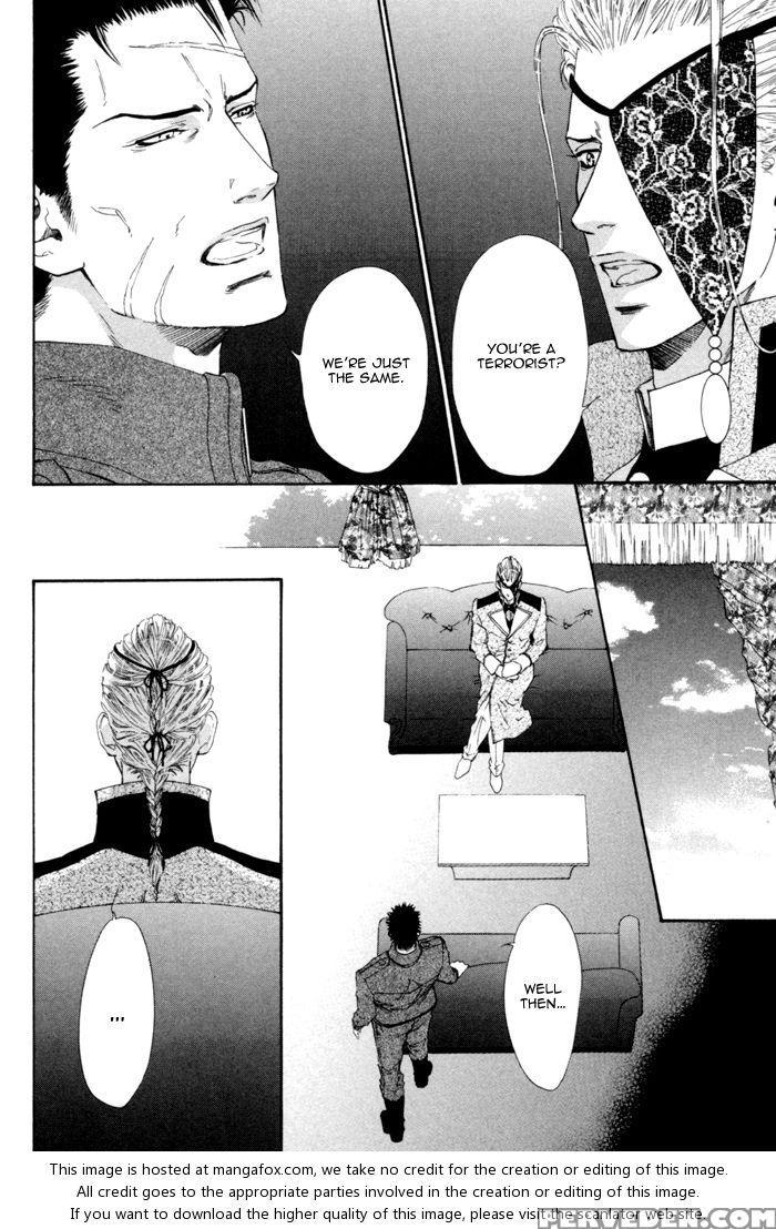 [ike Reibun] Gingaku Hakase To Marmot [eng] 1