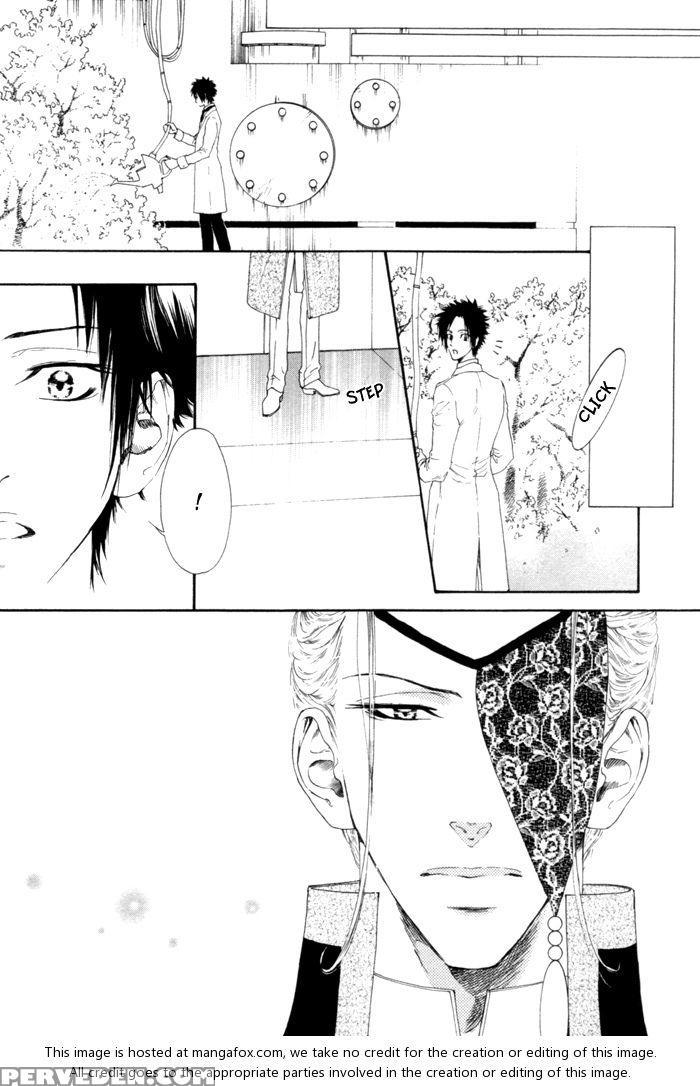 [ike Reibun] Gingaku Hakase To Marmot [eng] 1