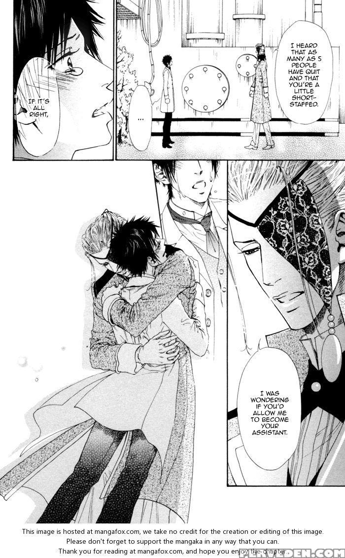 [ike Reibun] Gingaku Hakase To Marmot [eng] 1