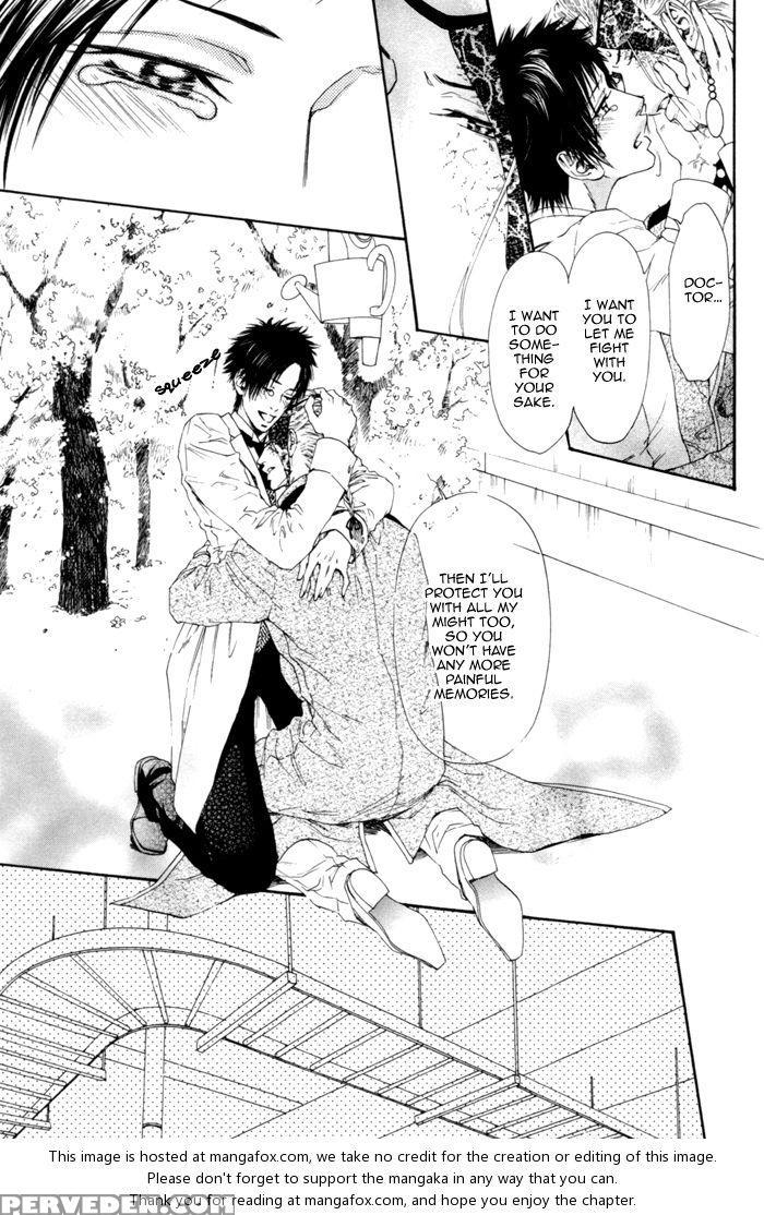 [ike Reibun] Gingaku Hakase To Marmot [eng] 1