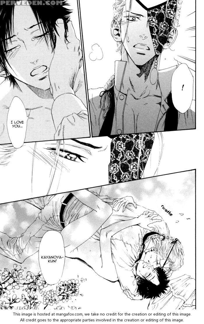 [ike Reibun] Gingaku Hakase To Marmot [eng] 1
