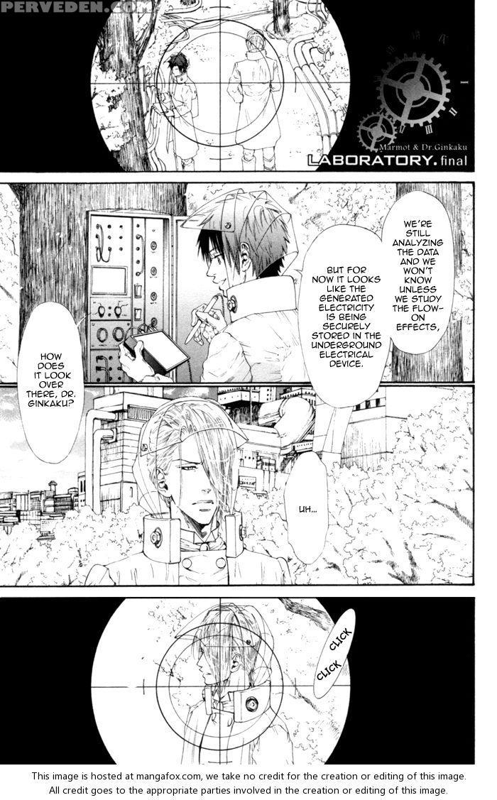 [ike Reibun] Gingaku Hakase To Marmot [eng] 1