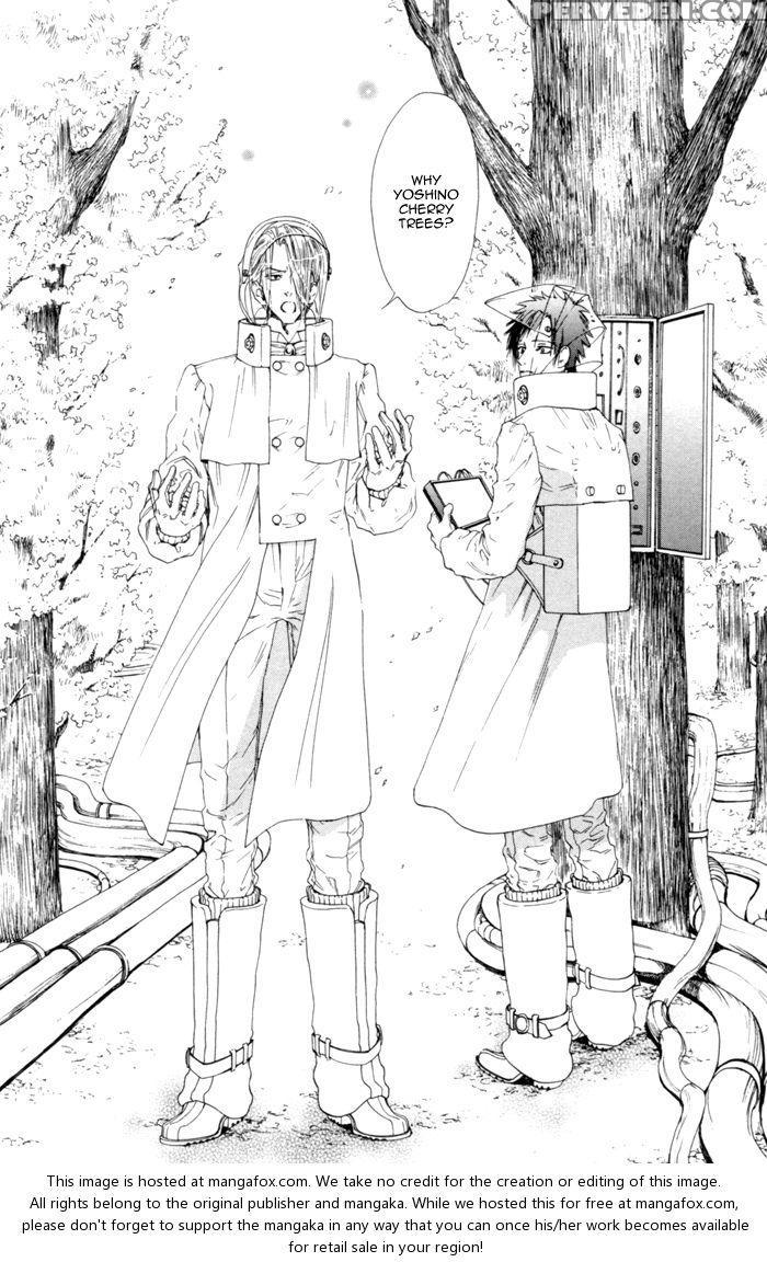 [ike Reibun] Gingaku Hakase To Marmot [eng] 1