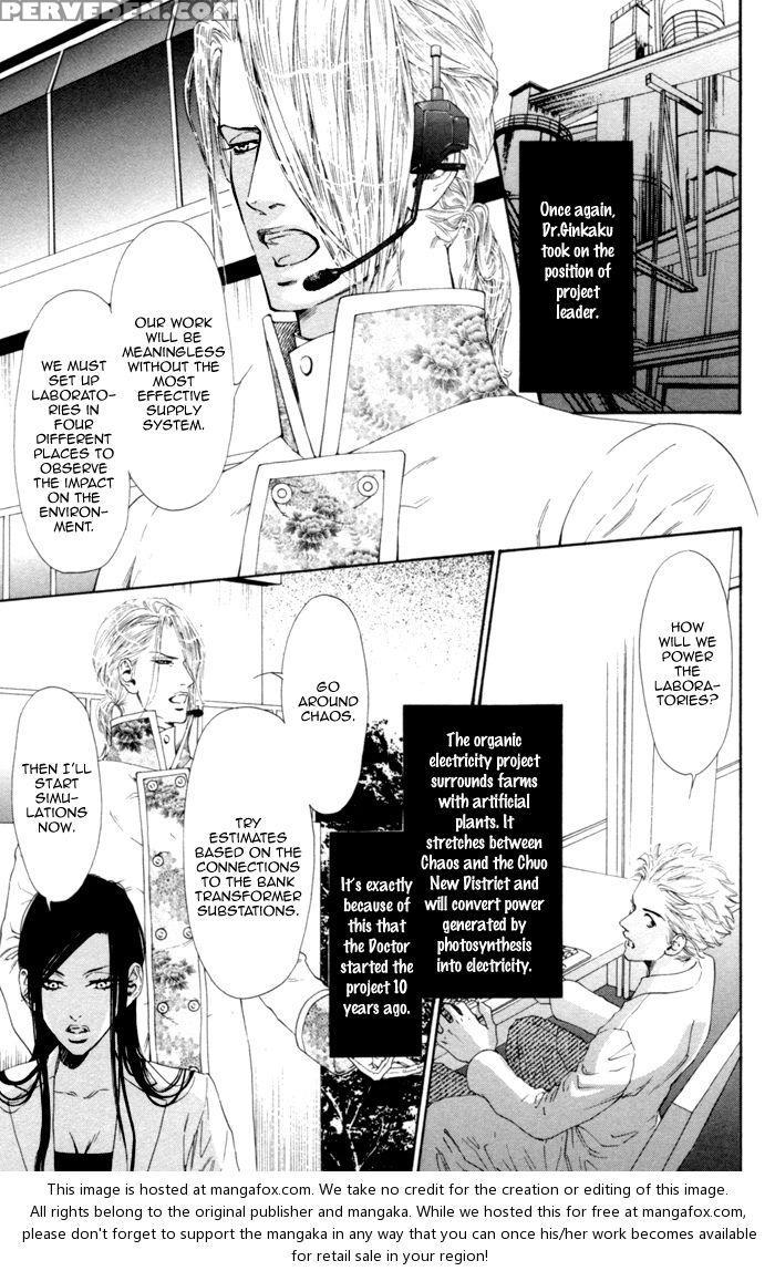 [ike Reibun] Gingaku Hakase To Marmot [eng] 1