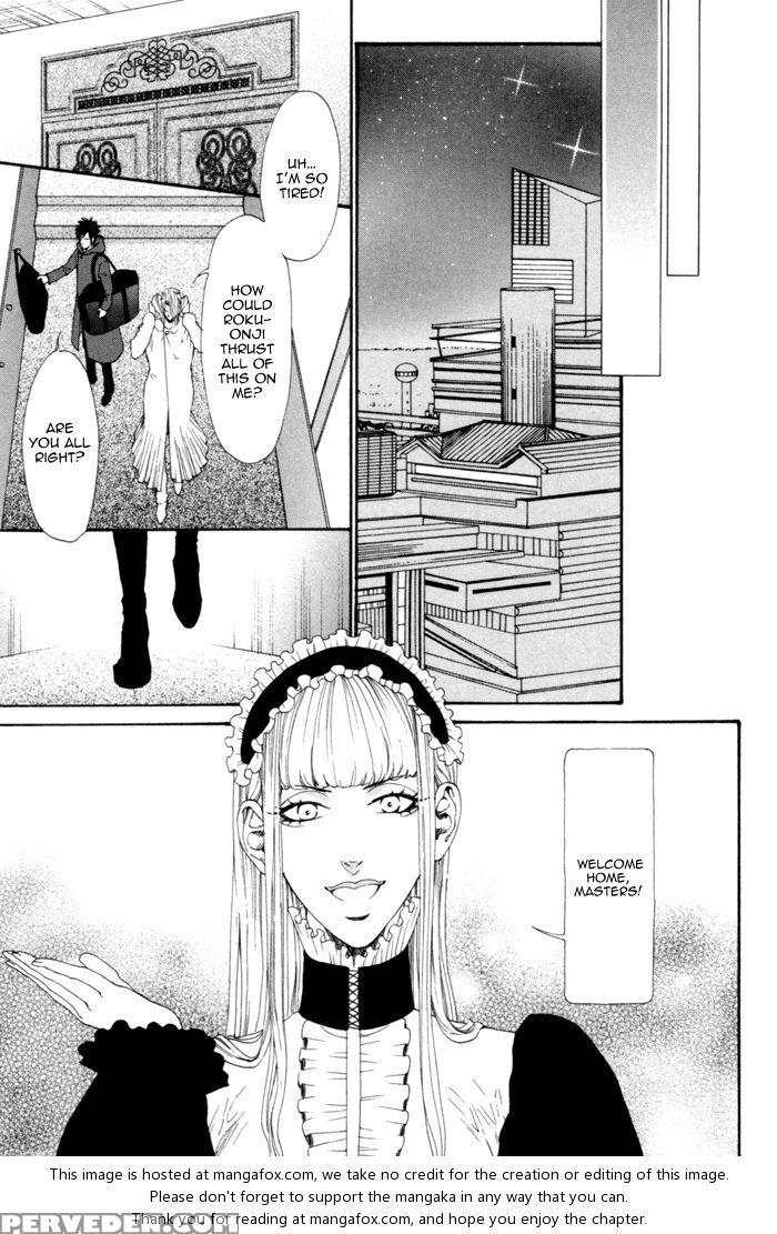 [ike Reibun] Gingaku Hakase To Marmot [eng] 1