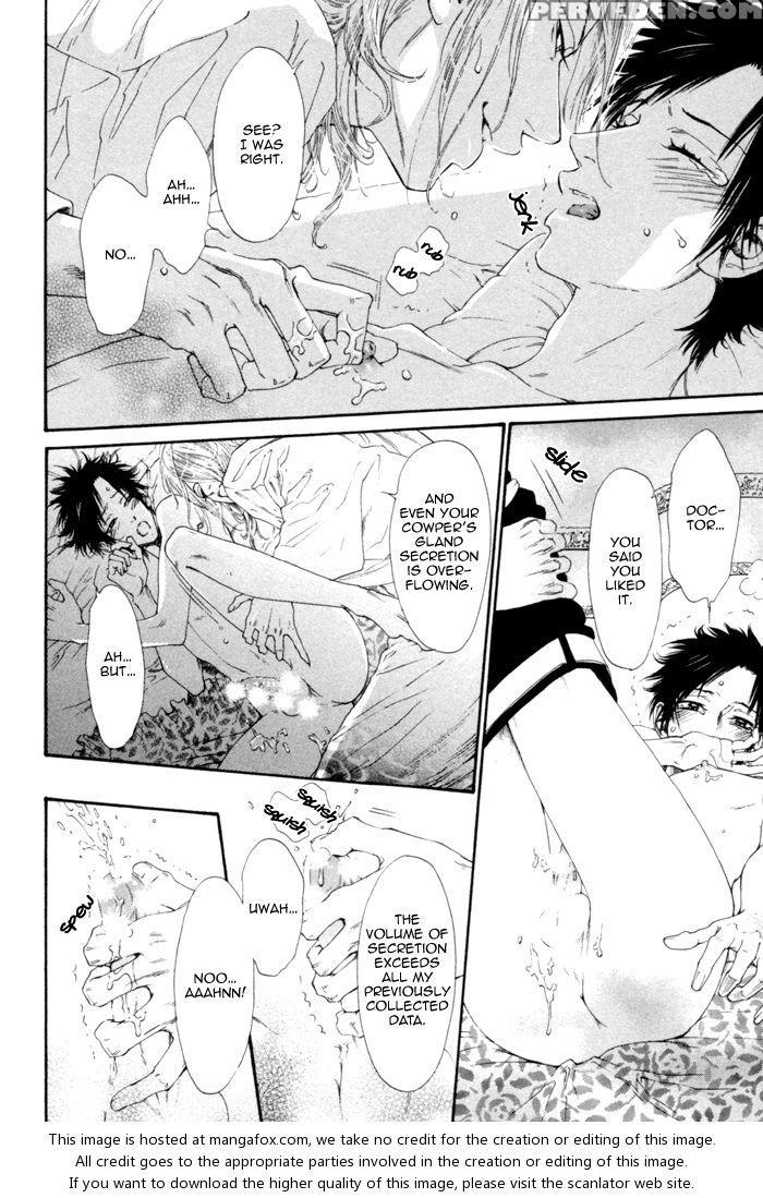 [ike Reibun] Gingaku Hakase To Marmot [eng] 1