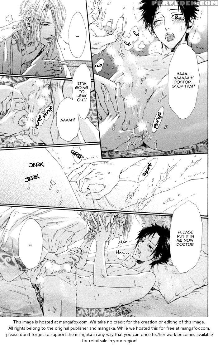 [ike Reibun] Gingaku Hakase To Marmot [eng] 1