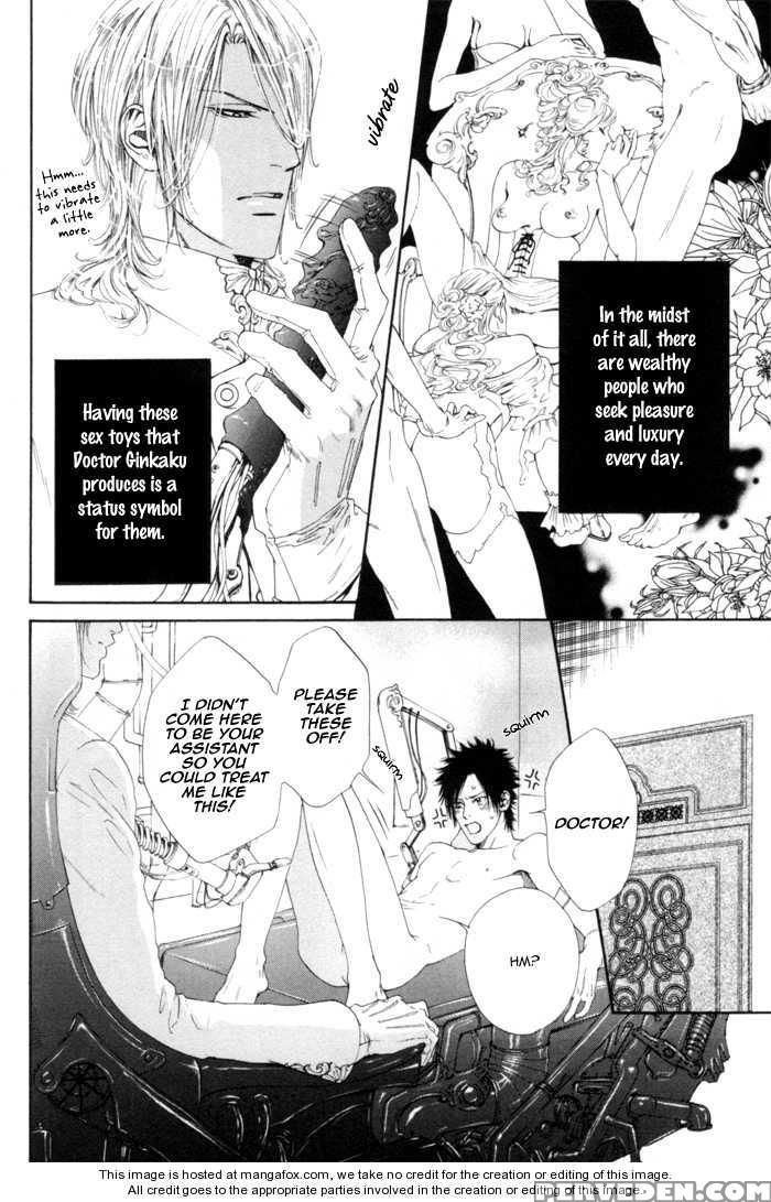 [ike Reibun] Gingaku Hakase To Marmot [eng] 1