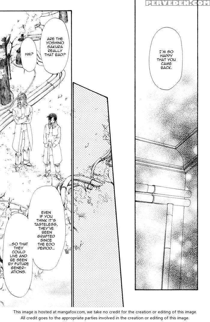 [ike Reibun] Gingaku Hakase To Marmot [eng] 1