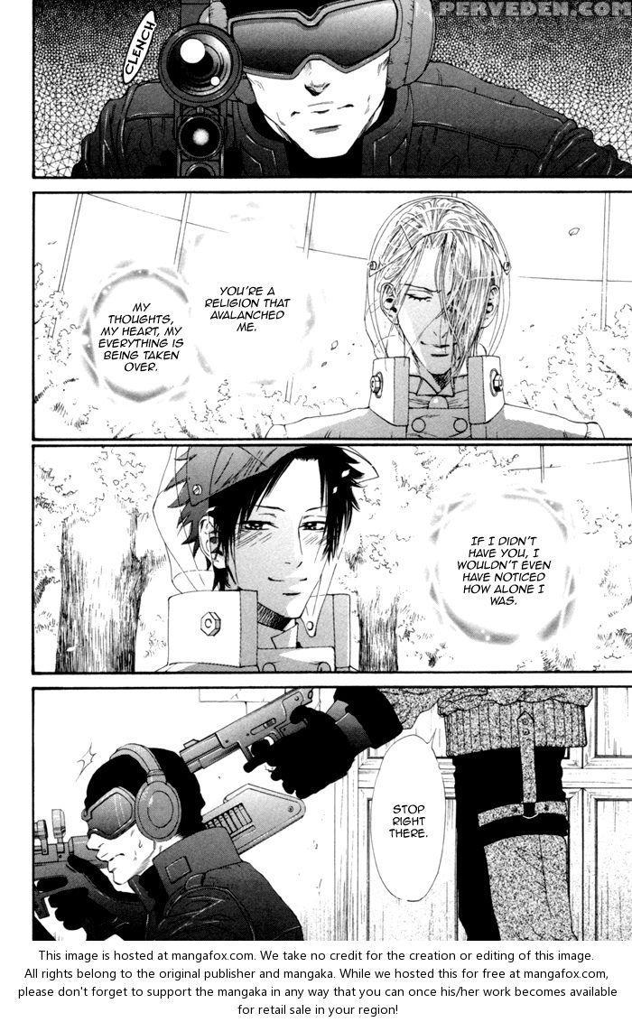 [ike Reibun] Gingaku Hakase To Marmot [eng] 1