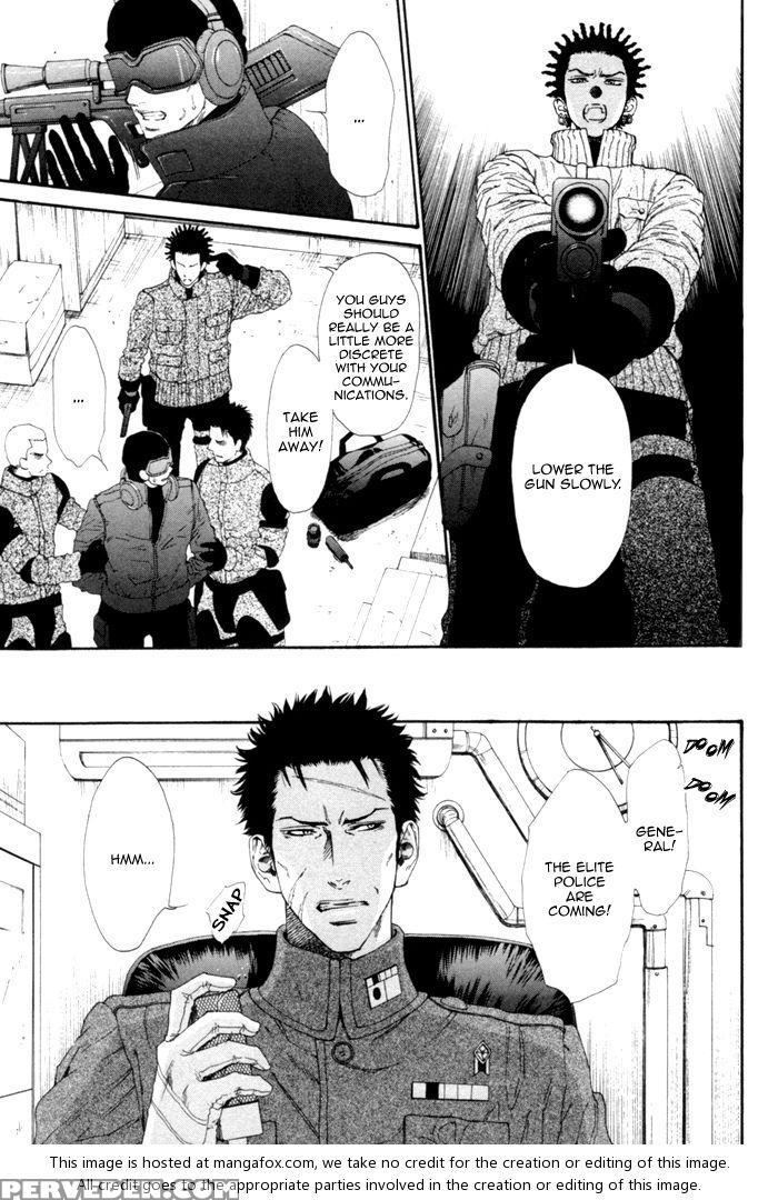 [ike Reibun] Gingaku Hakase To Marmot [eng] 1