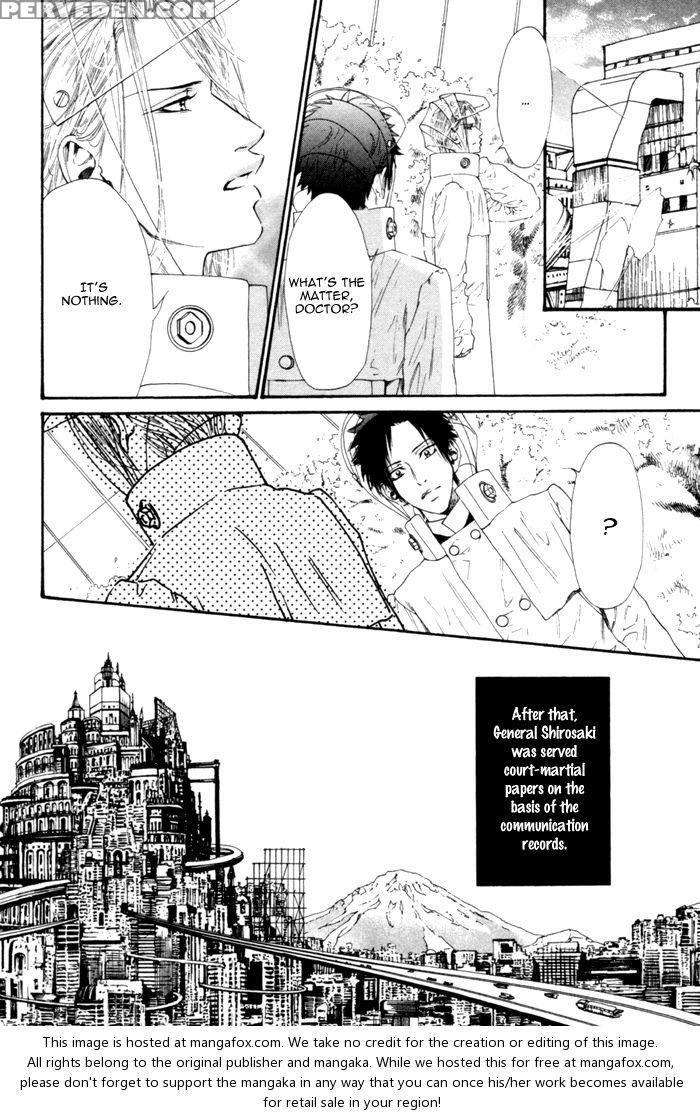 [ike Reibun] Gingaku Hakase To Marmot [eng] 1