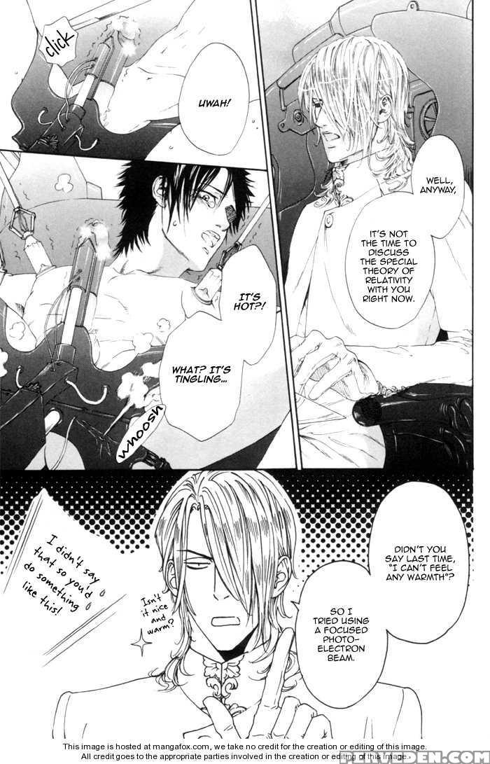 [ike Reibun] Gingaku Hakase To Marmot [eng] 1