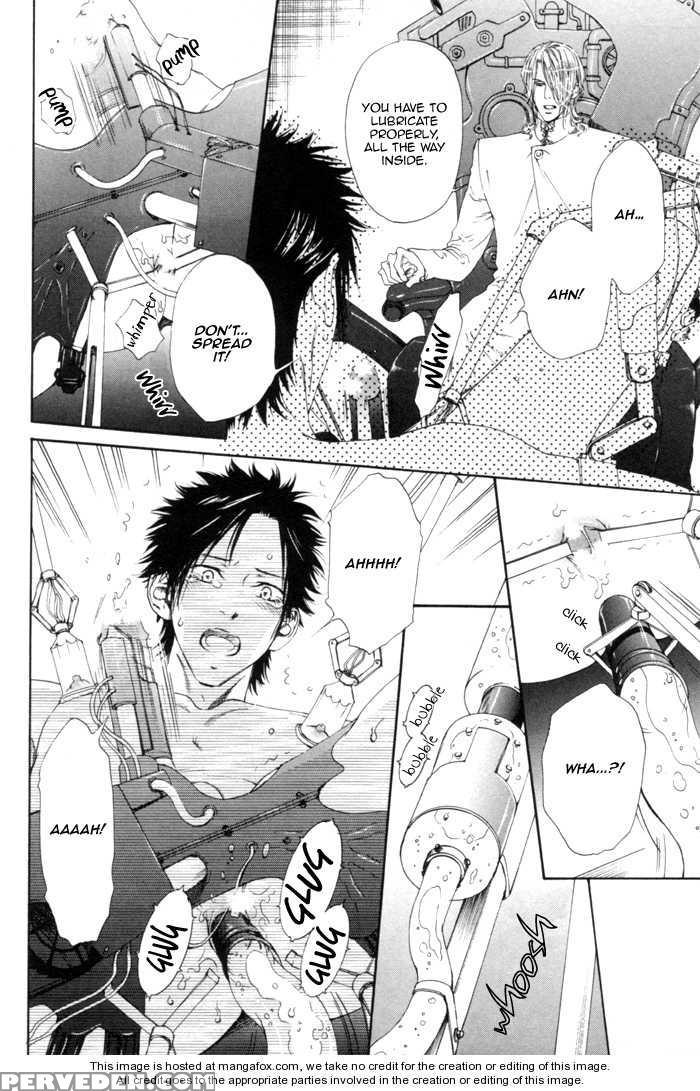 [ike Reibun] Gingaku Hakase To Marmot [eng] 1
