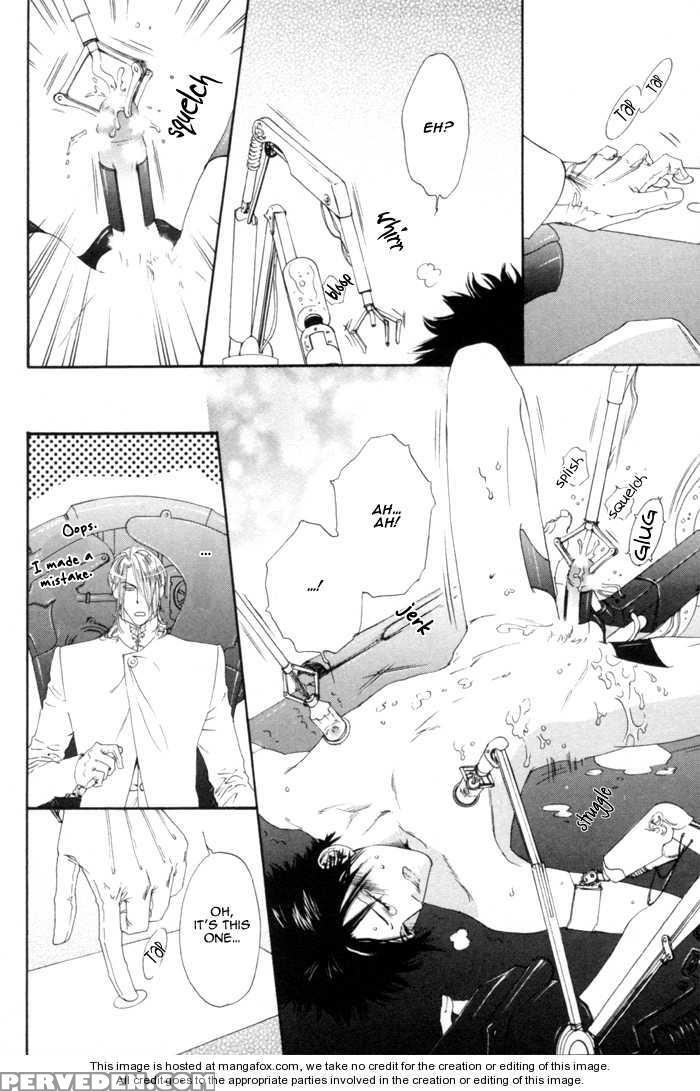 [ike Reibun] Gingaku Hakase To Marmot [eng] 1