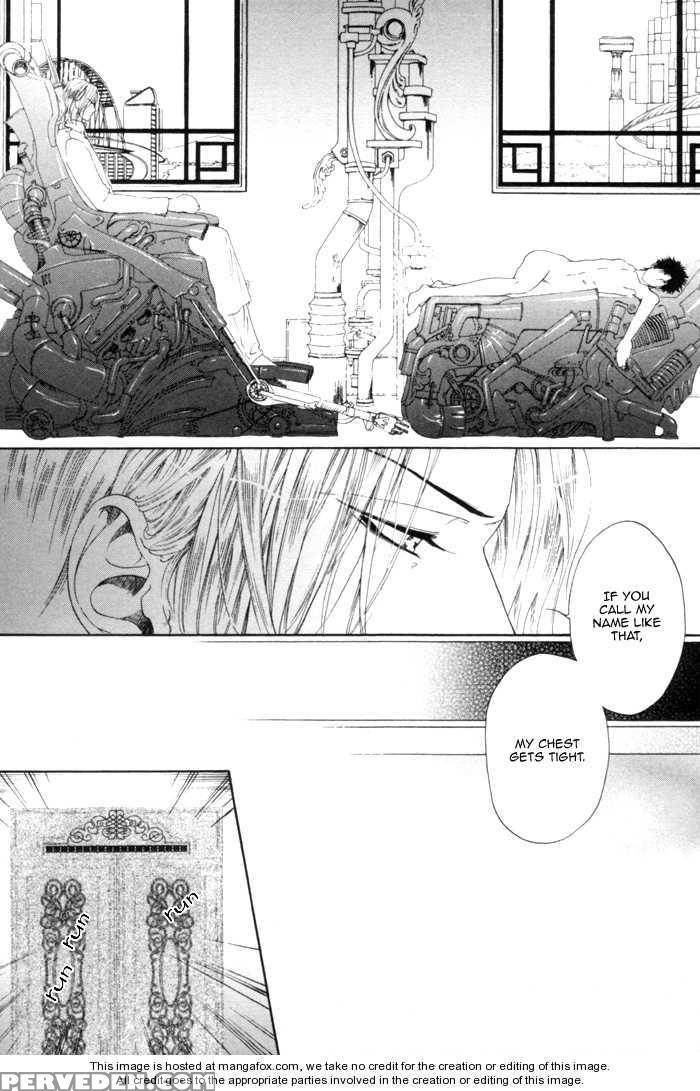 [ike Reibun] Gingaku Hakase To Marmot [eng] 1