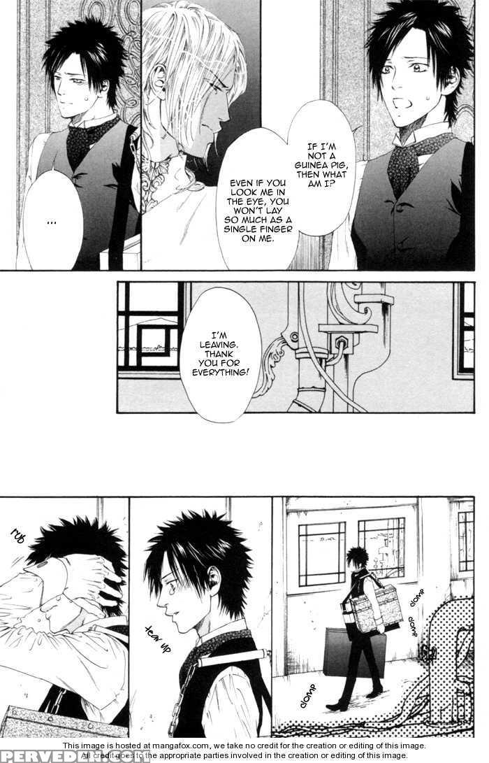 [ike Reibun] Gingaku Hakase To Marmot [eng] 1