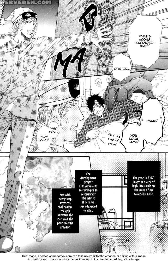 [ike Reibun] Gingaku Hakase To Marmot [eng] 1