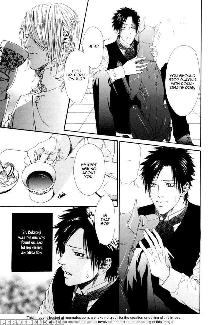 [ike Reibun] Gingaku Hakase To Marmot [eng] 1