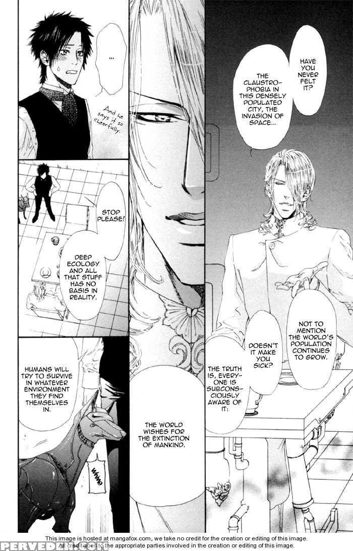[ike Reibun] Gingaku Hakase To Marmot [eng] 1