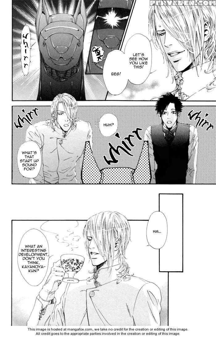[ike Reibun] Gingaku Hakase To Marmot [eng] 1