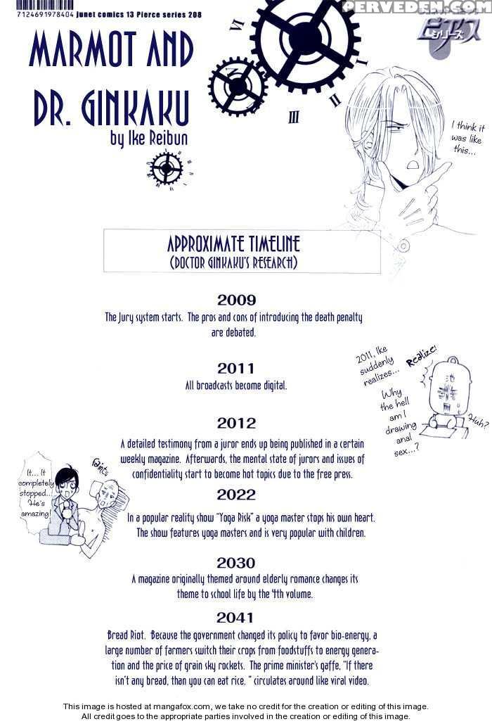 [ike Reibun] Gingaku Hakase To Marmot [eng] 1