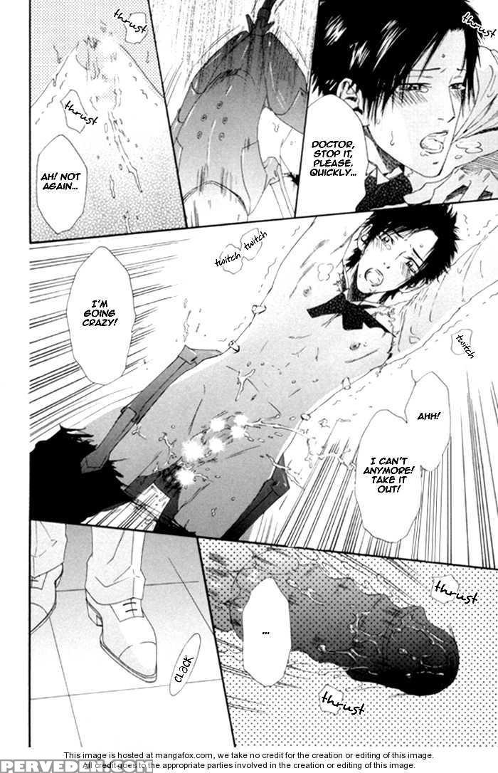 [ike Reibun] Gingaku Hakase To Marmot [eng] 1