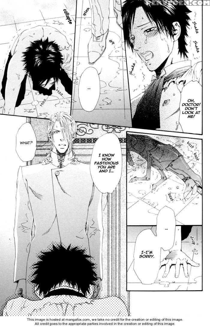 [ike Reibun] Gingaku Hakase To Marmot [eng] 1