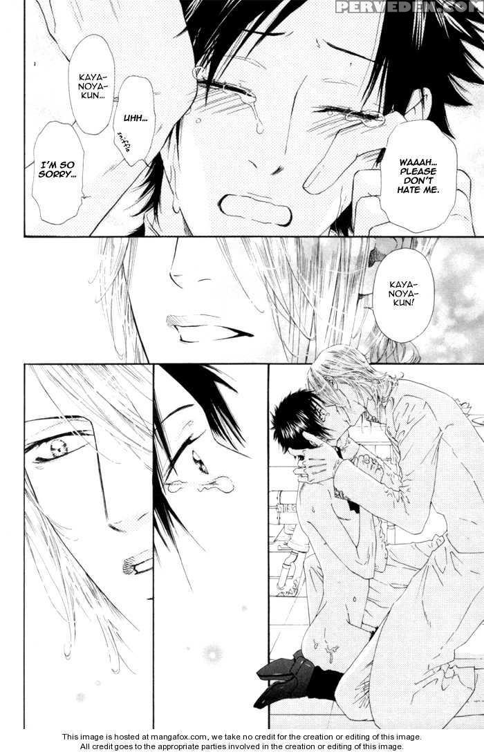 [ike Reibun] Gingaku Hakase To Marmot [eng] 1