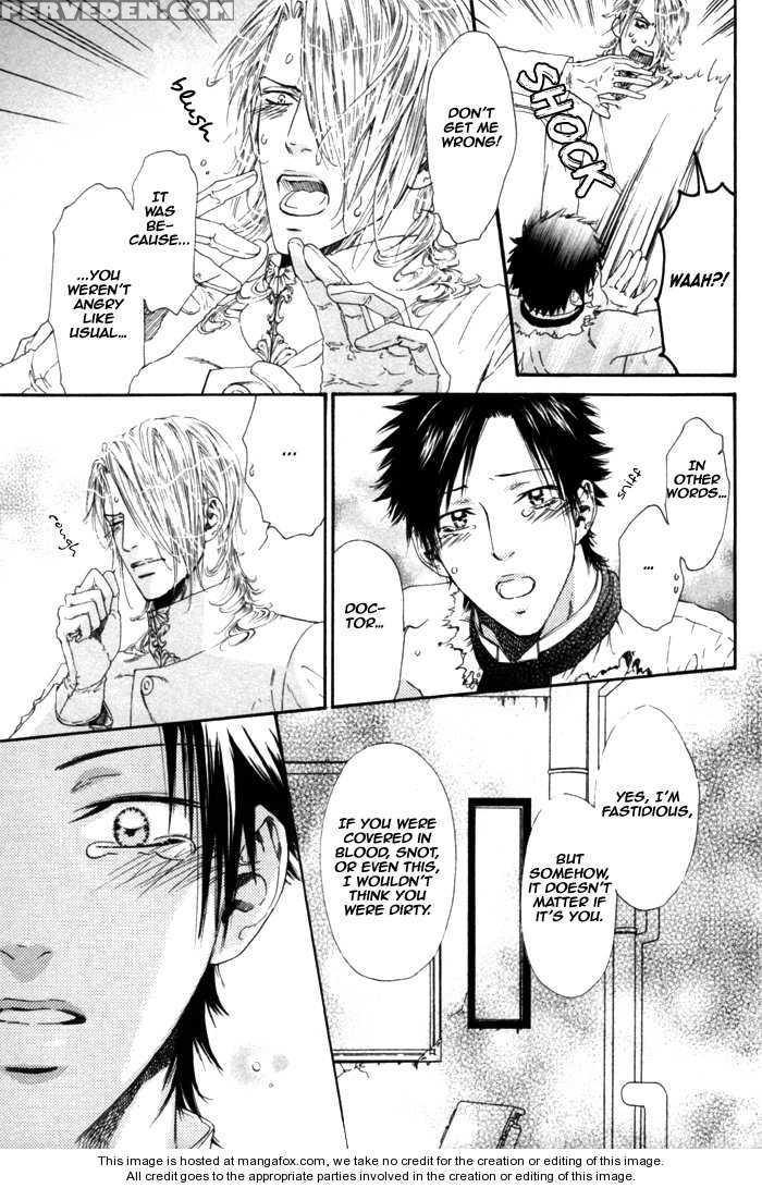 [ike Reibun] Gingaku Hakase To Marmot [eng] 1