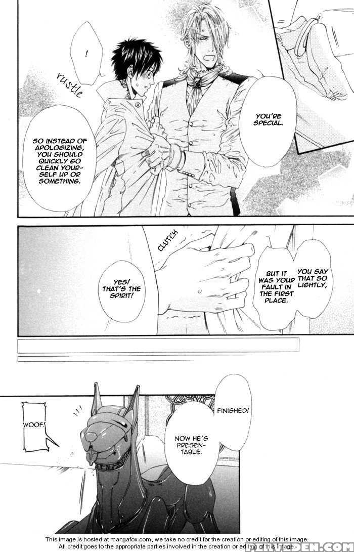 [ike Reibun] Gingaku Hakase To Marmot [eng] 1
