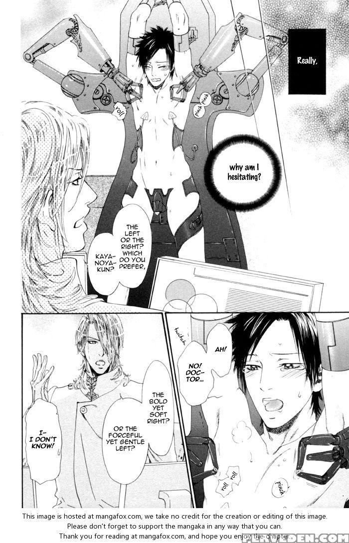 [ike Reibun] Gingaku Hakase To Marmot [eng] 1