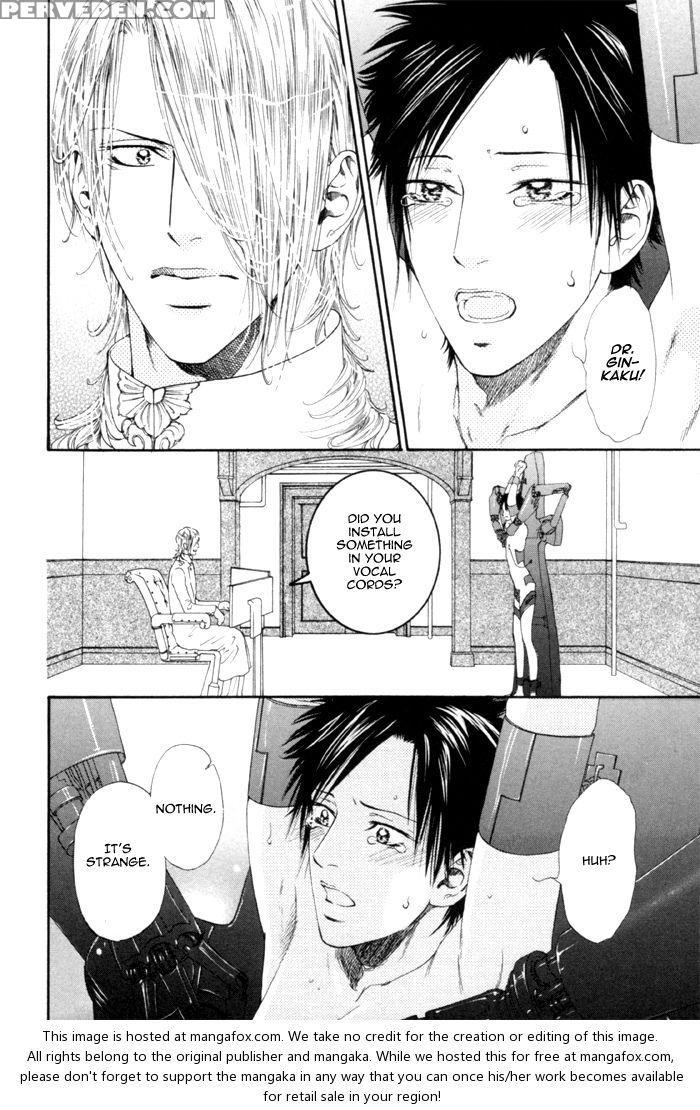 [ike Reibun] Gingaku Hakase To Marmot [eng] 1