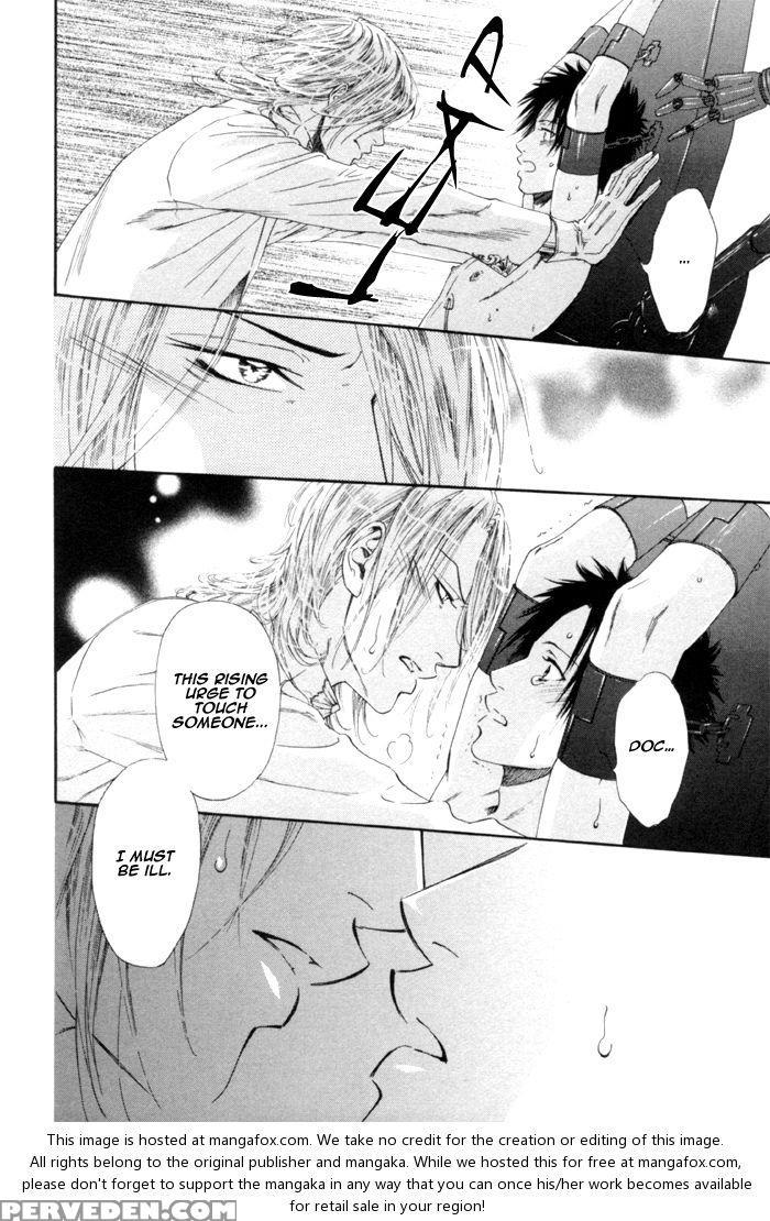 [ike Reibun] Gingaku Hakase To Marmot [eng] 1