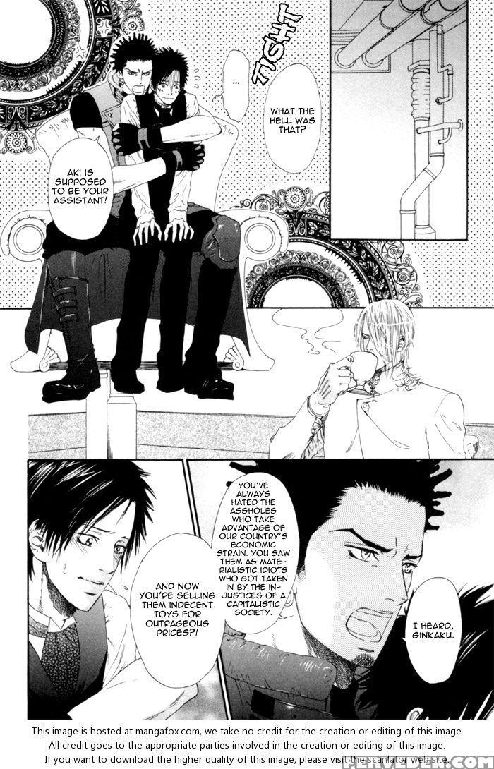 [ike Reibun] Gingaku Hakase To Marmot [eng] 1