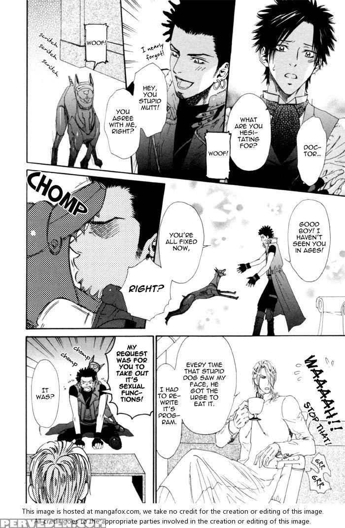 [ike Reibun] Gingaku Hakase To Marmot [eng] 1