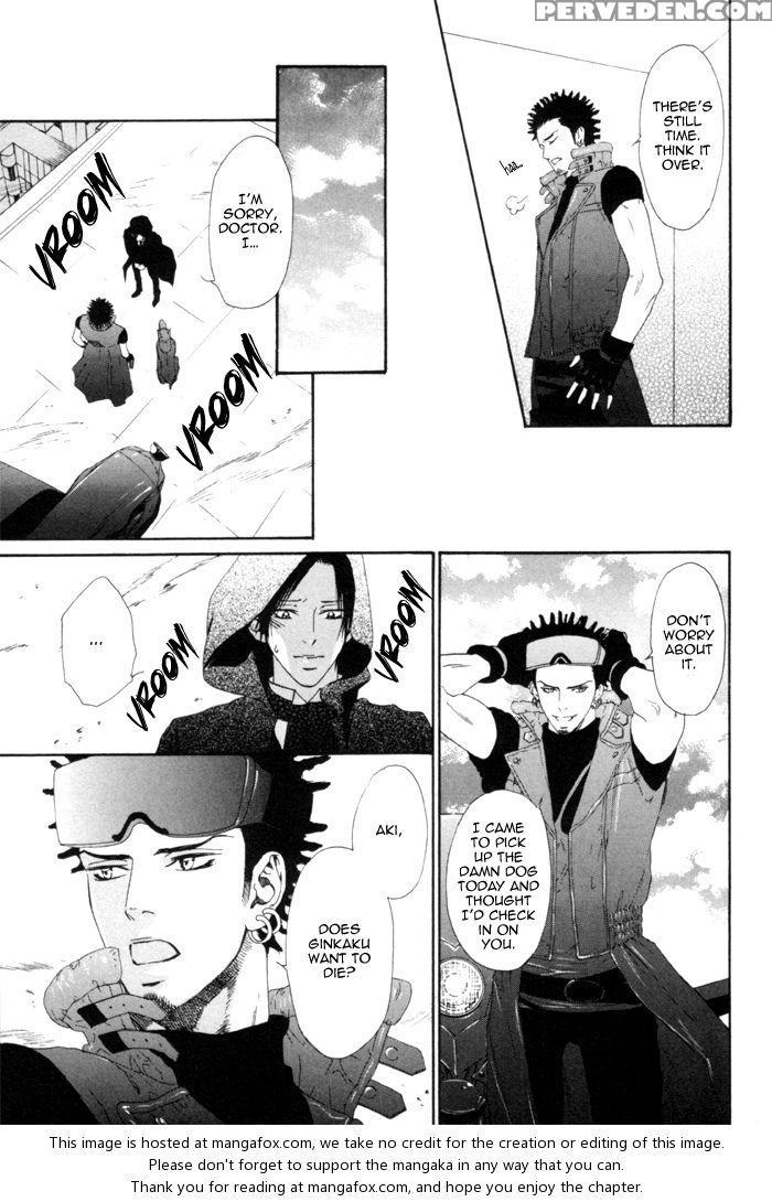 [ike Reibun] Gingaku Hakase To Marmot [eng] 1