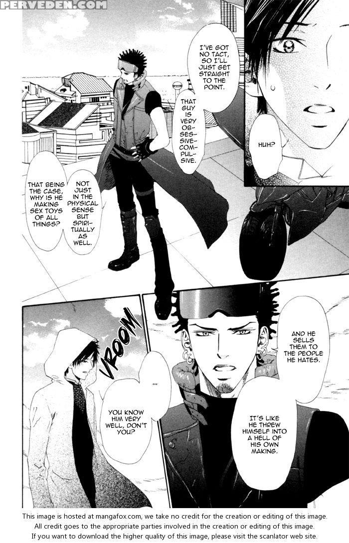[ike Reibun] Gingaku Hakase To Marmot [eng] 1