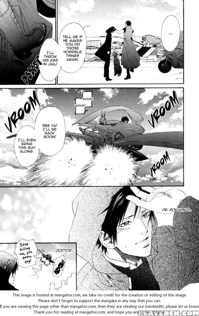 [ike Reibun] Gingaku Hakase To Marmot [eng] 1