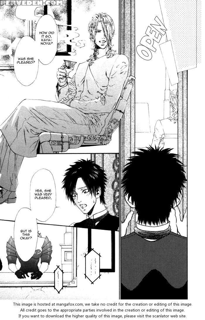 [ike Reibun] Gingaku Hakase To Marmot [eng] 1